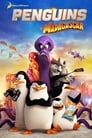 Смотреть «Пингвины Мадагаскара» онлайн в хорошем качестве
