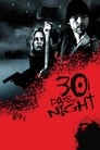 Смотреть «30 дней ночи» онлайн фильм в хорошем качестве