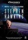 Смотреть «Discovery: Во Вселенную со Стивеном Хокингом» онлайн сериал в хорошем качестве