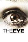 Смотреть «Глаз» онлайн фильм в хорошем качестве
