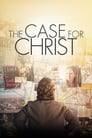 Христос под следствием (2017) трейлер фильма в хорошем качестве 1080p