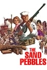 Смотреть «Песчаная галька» онлайн фильм в хорошем качестве