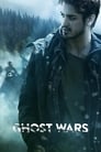 Призрачные войны / Война с призраками (2017) кадры фильма смотреть онлайн в хорошем качестве