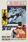 Смотреть «Бомбардировщики B-52» онлайн фильм в хорошем качестве