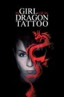 Смотреть «Девушка с татуировкой дракона» онлайн фильм в хорошем качестве