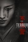Террор (2018) кадры фильма смотреть онлайн в хорошем качестве