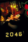 Смотреть «2046» онлайн фильм в хорошем качестве