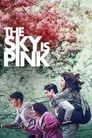 Смотреть «Небо розового цвета» онлайн фильм в хорошем качестве