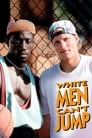 Смотреть «Белые люди не умеют прыгать / Баскетбол - игра для черных» онлайн фильм в хорошем качестве