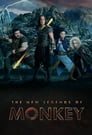 Царь обезьян: Новые легенды (2018) кадры фильма смотреть онлайн в хорошем качестве