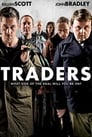 Смотреть «Трейдеры» онлайн фильм в хорошем качестве