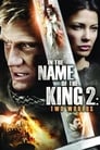 Смотреть «Во имя короля 2» онлайн фильм в хорошем качестве