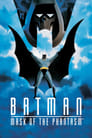Смотреть «Бэтмен: Маска Фантазма» онлайн в хорошем качестве