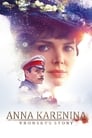 Смотреть «Анна Каренина. История Вронского» онлайн фильм в хорошем качестве