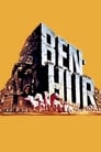 Смотреть «Бен-Гур» онлайн фильм в хорошем качестве