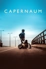 Капернаум (2018) кадры фильма смотреть онлайн в хорошем качестве