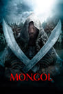 Монгол (2007) трейлер фильма в хорошем качестве 1080p