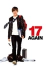 Смотреть «Папе снова 17» онлайн фильм в хорошем качестве