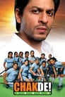 Смотреть «Индия, вперед!» онлайн фильм в хорошем качестве