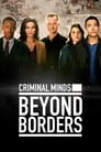 Смотреть «Мыслить как преступник: За границей» онлайн сериал в хорошем качестве