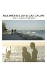 Смотреть «Мектуб, моя любовь» онлайн фильм в хорошем качестве