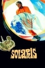 Смотреть «Солярис» онлайн фильм в хорошем качестве