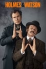 Смотреть «Холмс & Ватсон» онлайн фильм в хорошем качестве