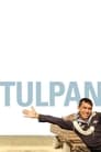 Смотреть «Тюльпан» онлайн фильм в хорошем качестве