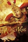 Смотреть «Царь обезьян» онлайн фильм в хорошем качестве