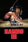Смотреть «Рэмбо 3» онлайн фильм в хорошем качестве