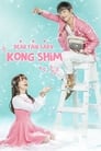 Смотреть «Красавица Гон Шим» онлайн сериал в хорошем качестве