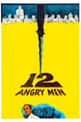 Смотреть «12 разгневанных мужчин» онлайн фильм в хорошем качестве