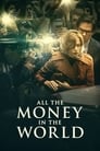 Все деньги мира (2018) кадры фильма смотреть онлайн в хорошем качестве