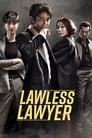 Смотреть «Адвокат вне закона» онлайн сериал в хорошем качестве