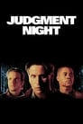 Смотреть «Ночь страшного суда» онлайн фильм в хорошем качестве