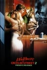 Смотреть «Кошмар на улице Вязов 2: Месть Фредди» онлайн фильм в хорошем качестве