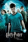 Гарри Поттер и Орден Феникса (2007) кадры фильма смотреть онлайн в хорошем качестве