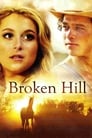 Смотреть «Брокен Хилл» онлайн фильм в хорошем качестве