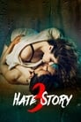 Смотреть «История ненависти 3» онлайн фильм в хорошем качестве
