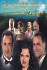 Смотреть «Сказка о Стамбуле» онлайн сериал в хорошем качестве