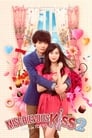 Смотреть «Озорной поцелуй: Любовь в Токио» онлайн сериал в хорошем качестве
