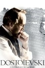 Смотреть «Достоевский» онлайн сериал в хорошем качестве