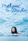Легенда синего моря