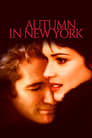Смотреть «Осень в Нью-Йорке» онлайн фильм в хорошем качестве