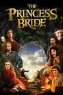 Смотреть «Принцесса-невеста» онлайн фильм в хорошем качестве