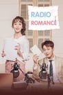Смотреть «Радио «Романтика»» онлайн сериал в хорошем качестве