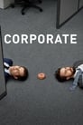 Монстры корпорации / Корпорация (2018) кадры фильма смотреть онлайн в хорошем качестве