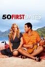 Смотреть «50 первых поцелуев» онлайн фильм в хорошем качестве