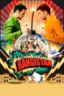 Смотреть «Бангистан» онлайн фильм в хорошем качестве